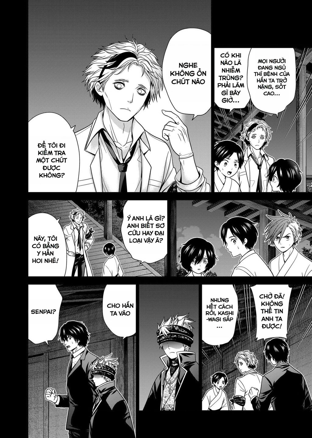 Địa Phủ Tokyo - Chapter 31 - Page 7