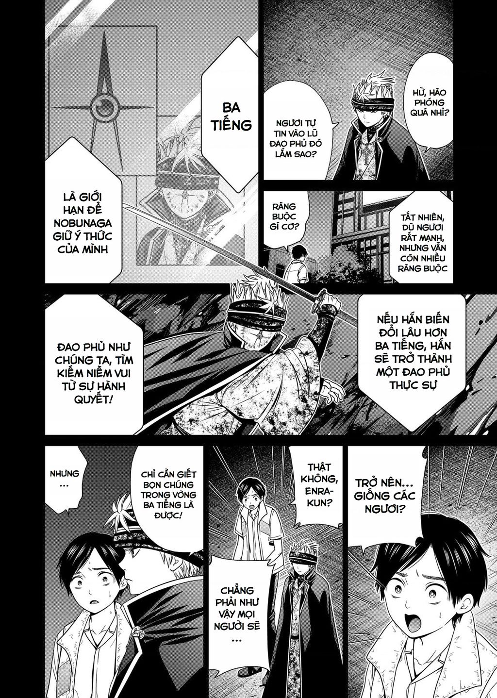 Địa Phủ Tokyo - Chapter 32 - Page 11