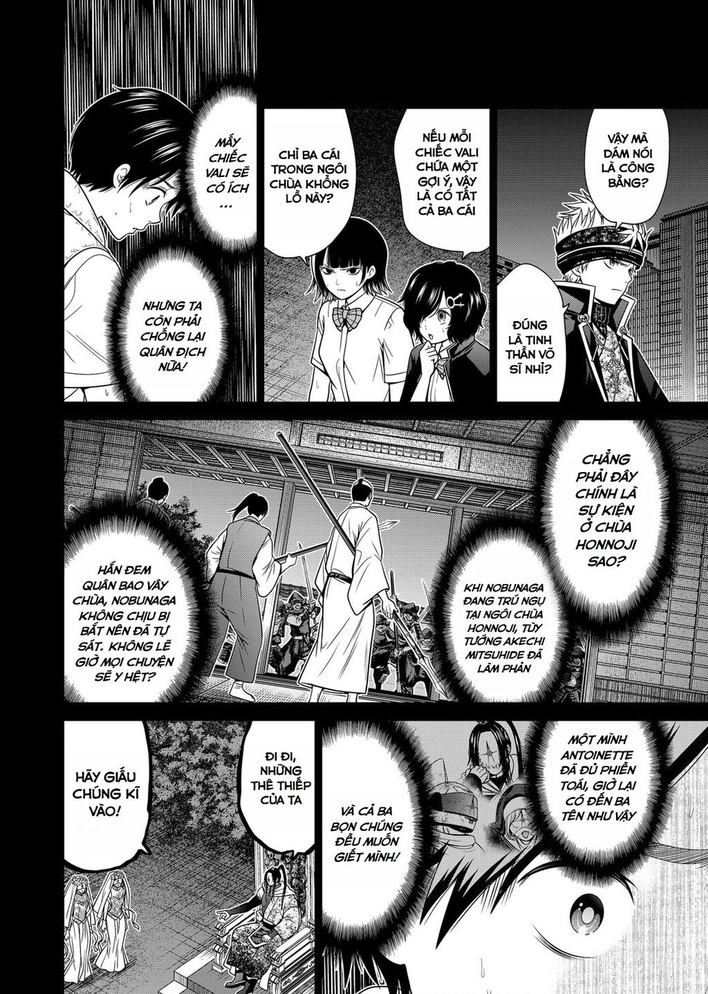 Địa Phủ Tokyo - Chapter 32 - Page 13