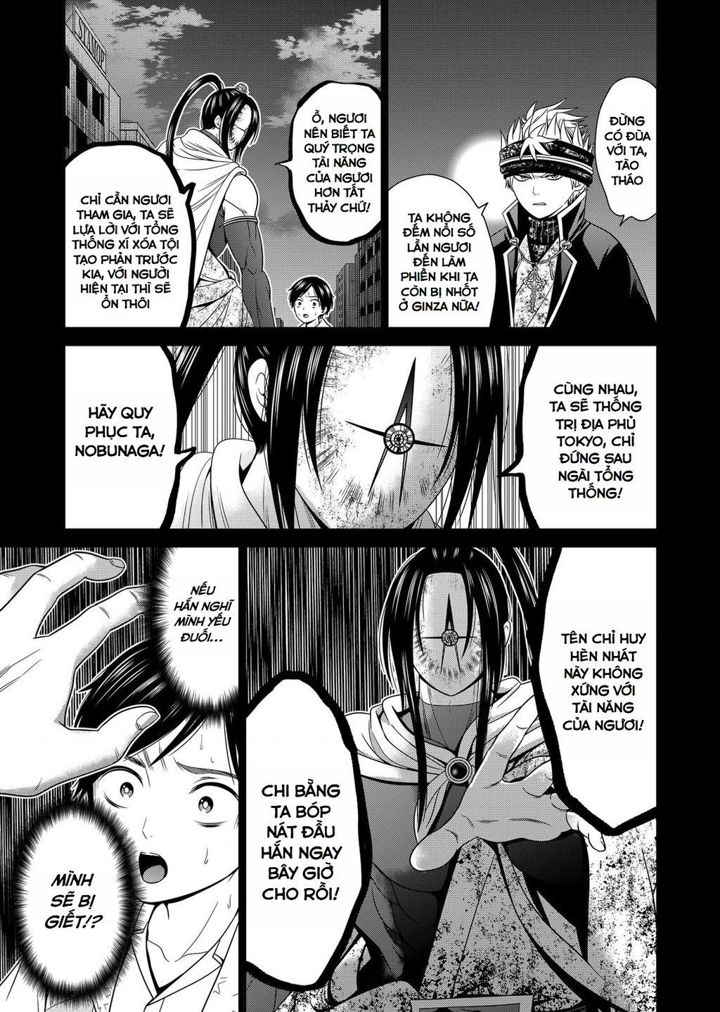 Địa Phủ Tokyo - Chapter 32 - Page 16