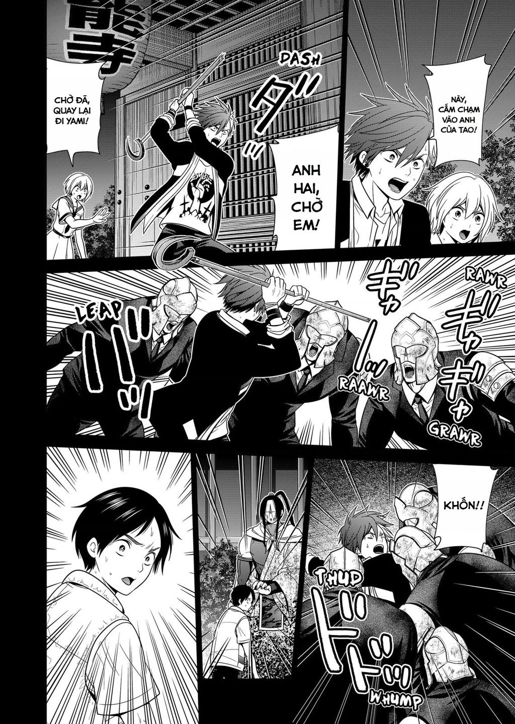 Địa Phủ Tokyo - Chapter 32 - Page 17