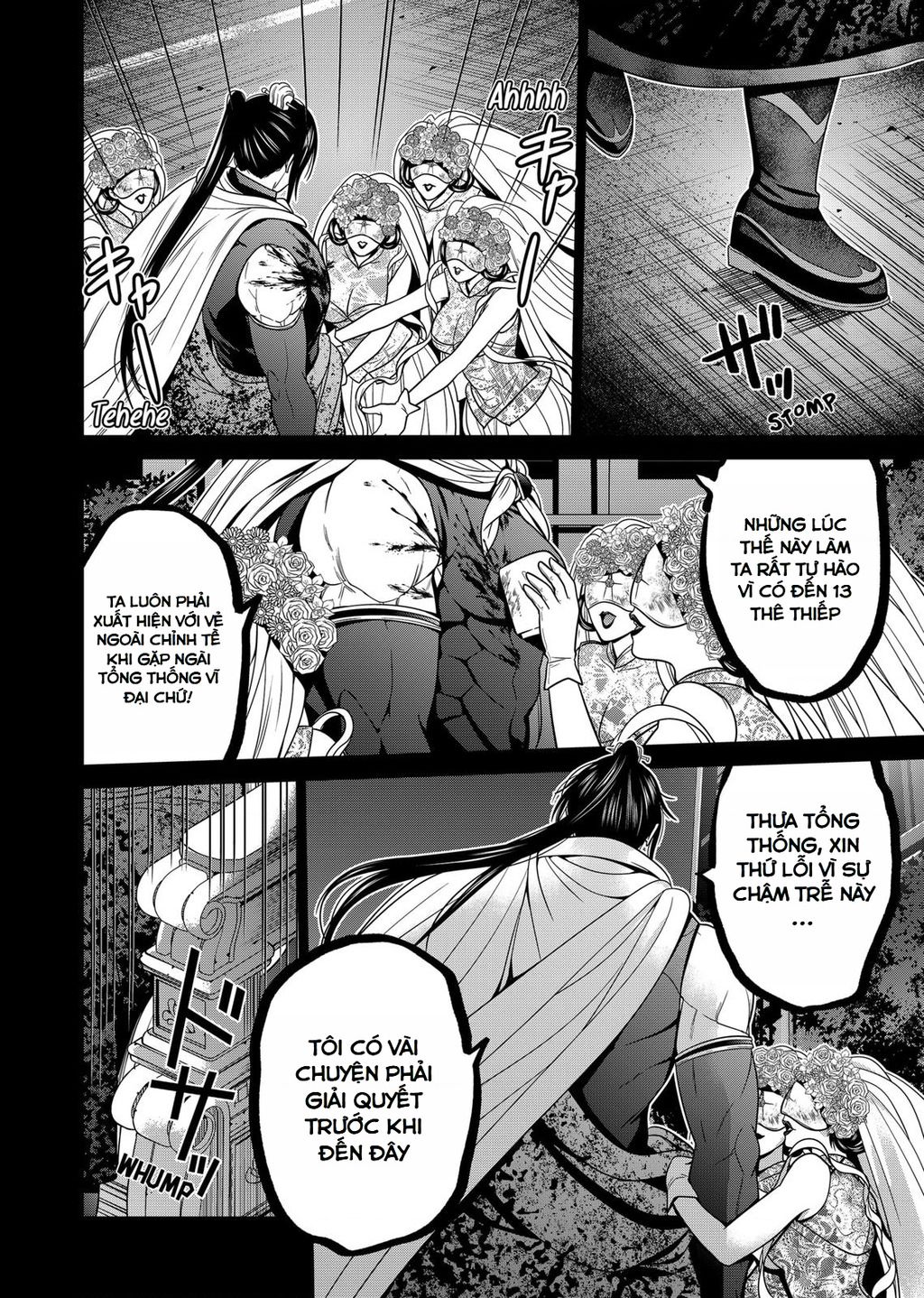 Địa Phủ Tokyo - Chapter 32 - Page 5