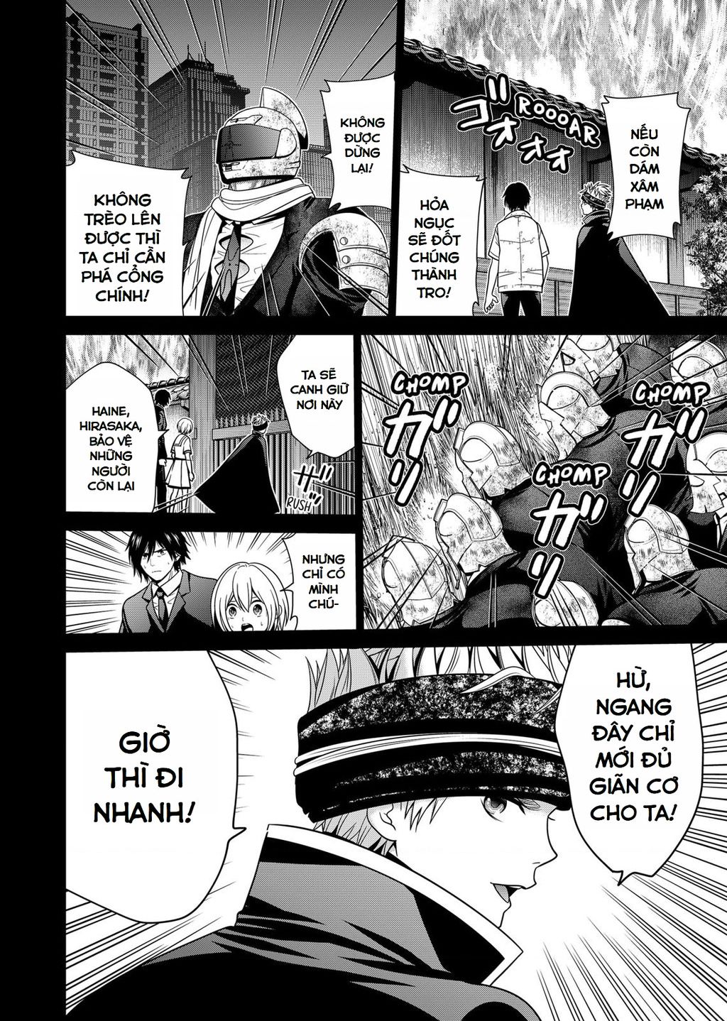 Địa Phủ Tokyo - Chapter 33 - Page 5