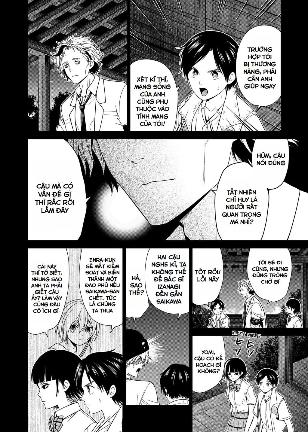 Địa Phủ Tokyo - Chapter 34 - Page 3