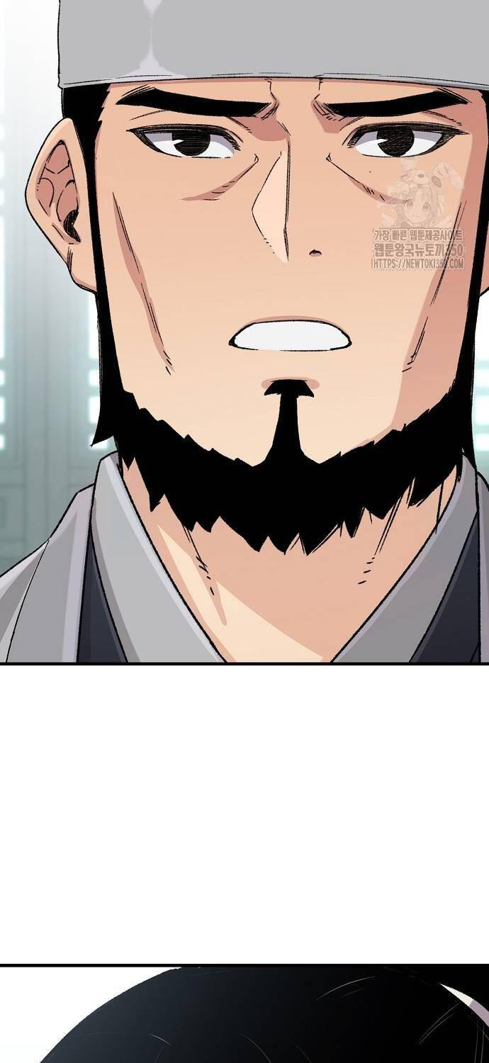 Thiên Ma Quy Hoàn - Chapter 33 - Page 26