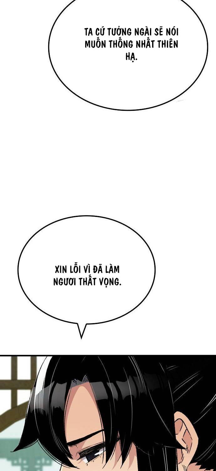 Thiên Ma Quy Hoàn - Chapter 33 - Page 49