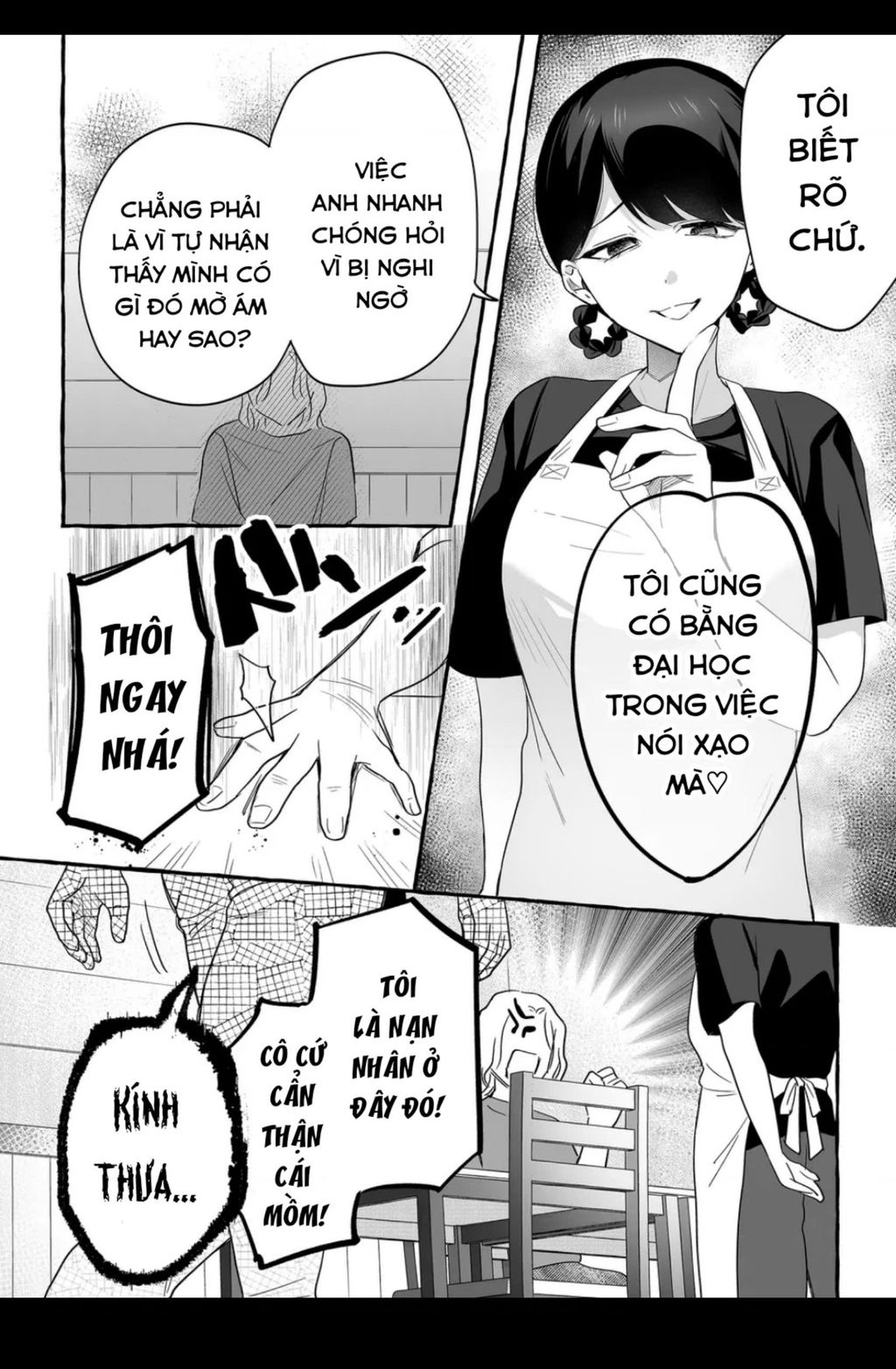 Damedol Cô Idol Hậu Đậu Và Người Hâm Mộ Duy Nhất Trên Thế Giới - Chapter 29 - Page 12