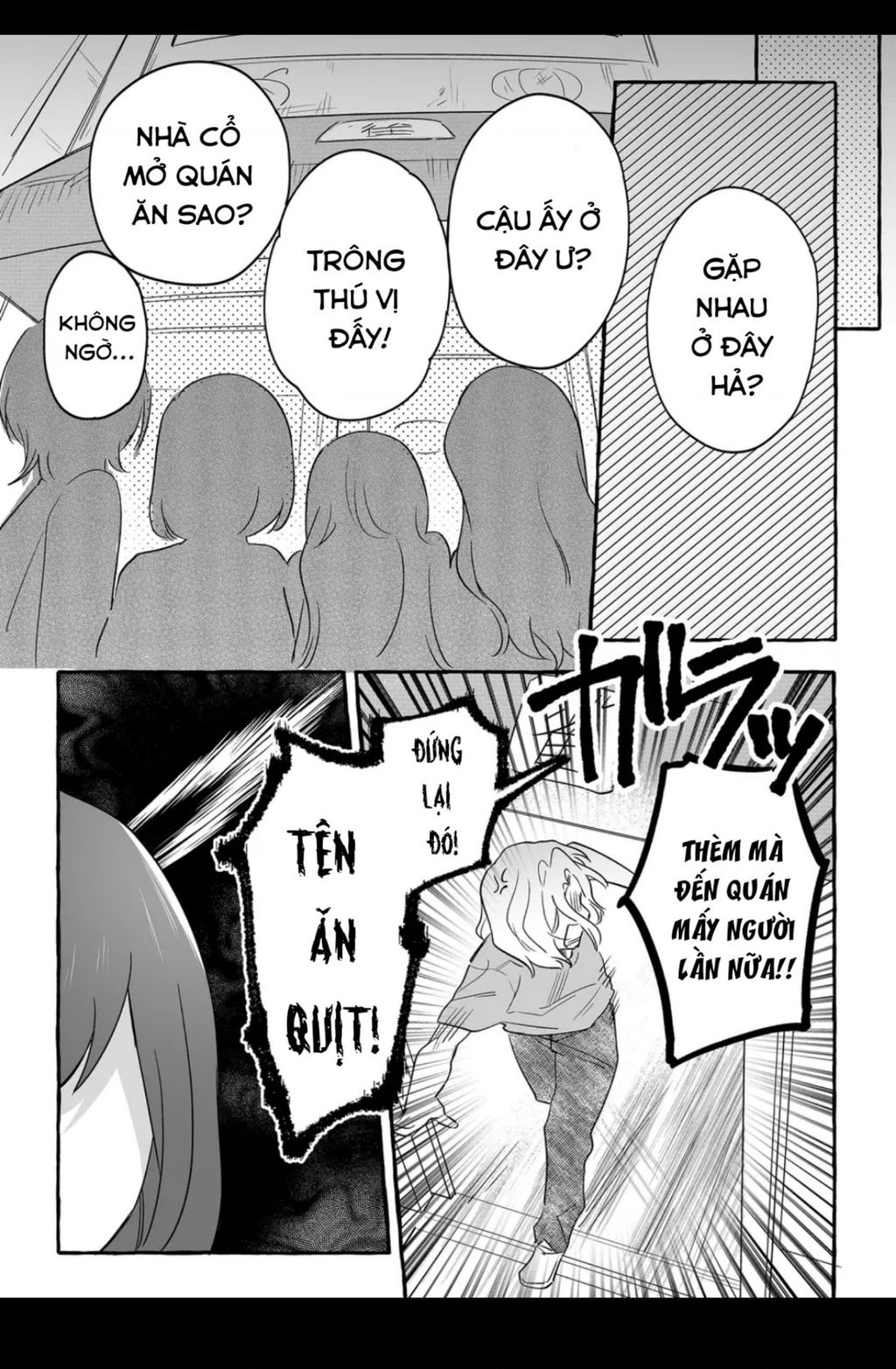 Damedol Cô Idol Hậu Đậu Và Người Hâm Mộ Duy Nhất Trên Thế Giới - Chapter 29 - Page 15