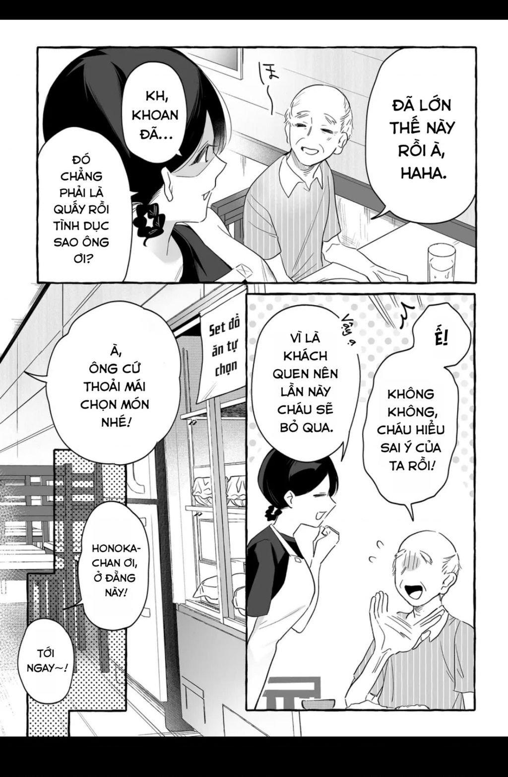 Damedol Cô Idol Hậu Đậu Và Người Hâm Mộ Duy Nhất Trên Thế Giới - Chapter 29 - Page 5