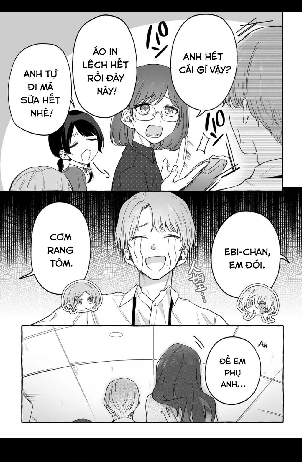 Damedol Cô Idol Hậu Đậu Và Người Hâm Mộ Duy Nhất Trên Thế Giới - Chapter 30 - Page 15