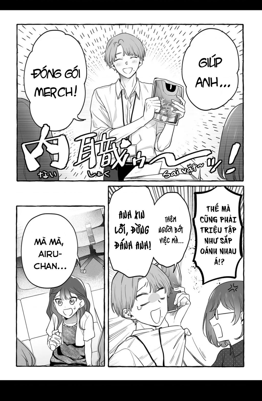 Damedol Cô Idol Hậu Đậu Và Người Hâm Mộ Duy Nhất Trên Thế Giới - Chapter 30 - Page 8