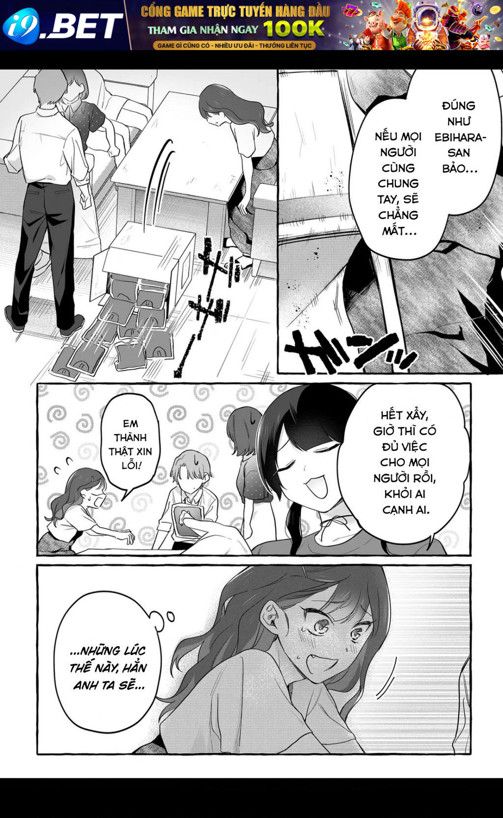 Damedol Cô Idol Hậu Đậu Và Người Hâm Mộ Duy Nhất Trên Thế Giới - Chapter 30 - Page 9