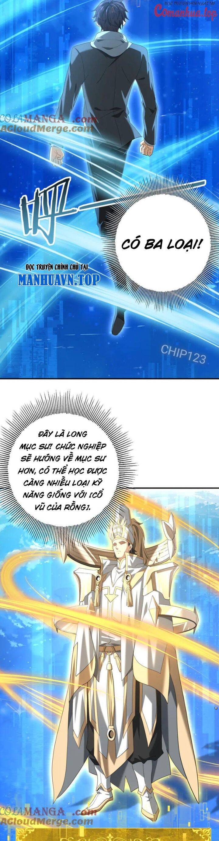 Toàn Dân Chuyển Chức Ngự Long Sư Là Chức Nghiệp Yếu Nhất - Chapter 42 - Page 10