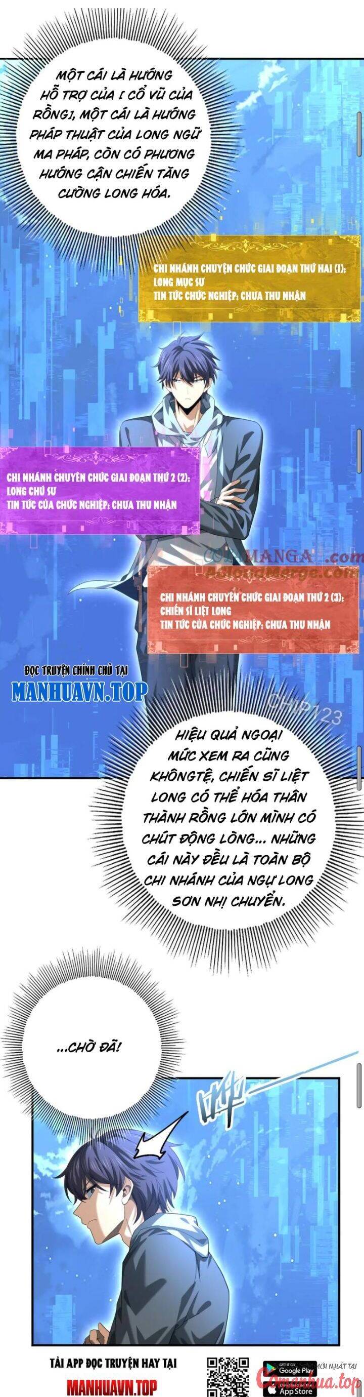 Toàn Dân Chuyển Chức Ngự Long Sư Là Chức Nghiệp Yếu Nhất - Chapter 42 - Page 13