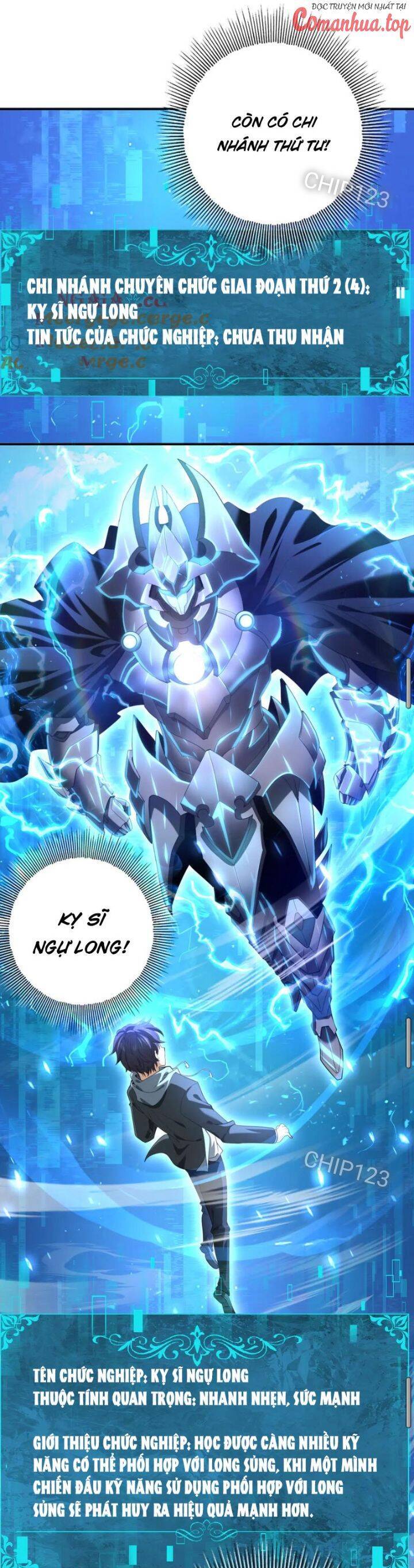 Toàn Dân Chuyển Chức Ngự Long Sư Là Chức Nghiệp Yếu Nhất - Chapter 42 - Page 14