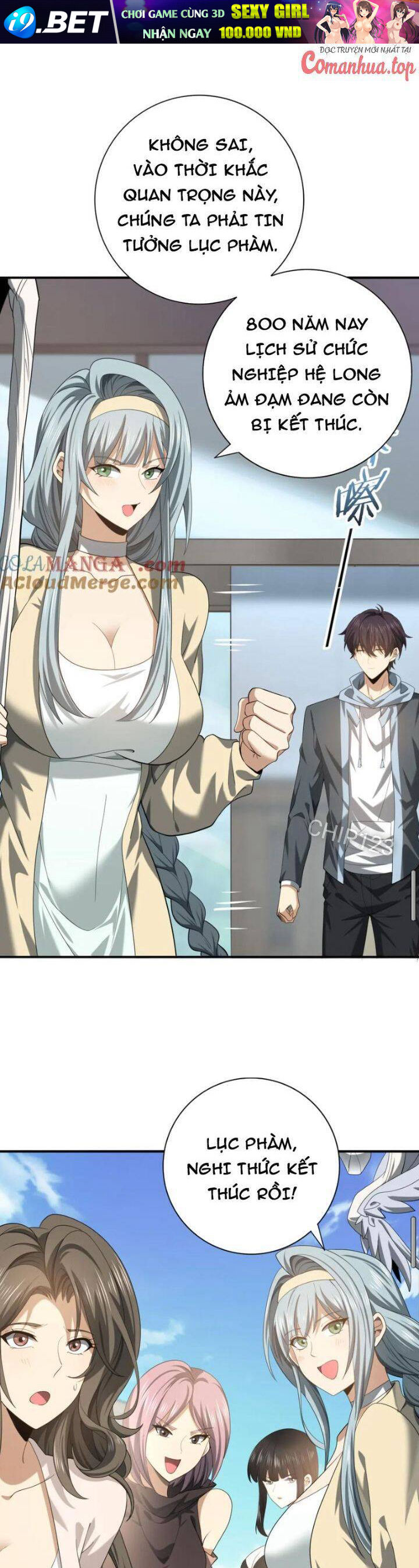 Toàn Dân Chuyển Chức Ngự Long Sư Là Chức Nghiệp Yếu Nhất - Chapter 42 - Page 18