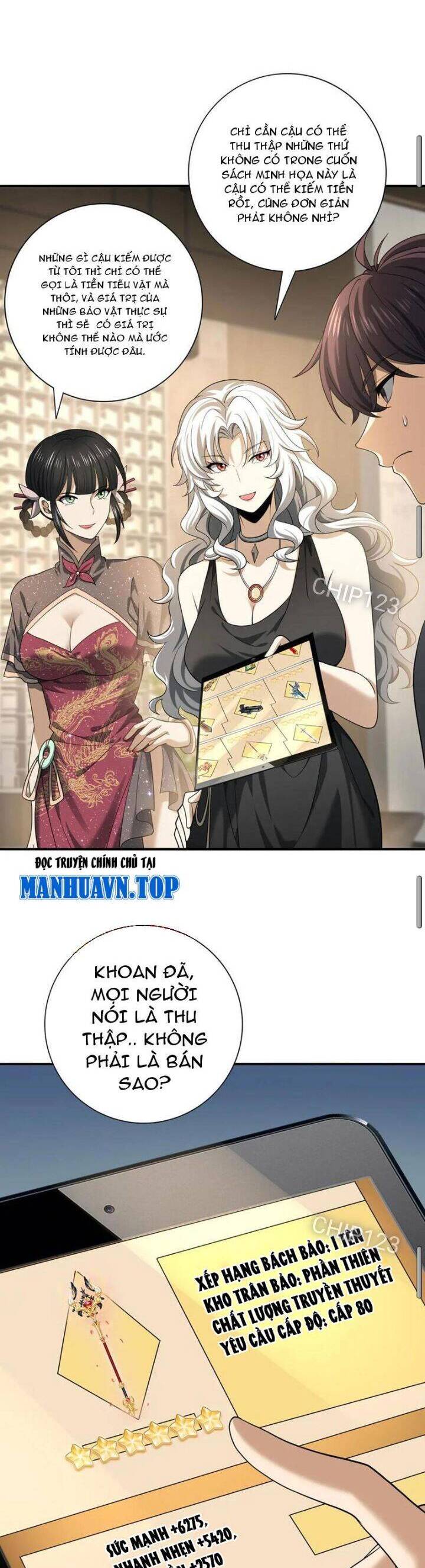 Toàn Dân Chuyển Chức Ngự Long Sư Là Chức Nghiệp Yếu Nhất - Chapter 43 - Page 23