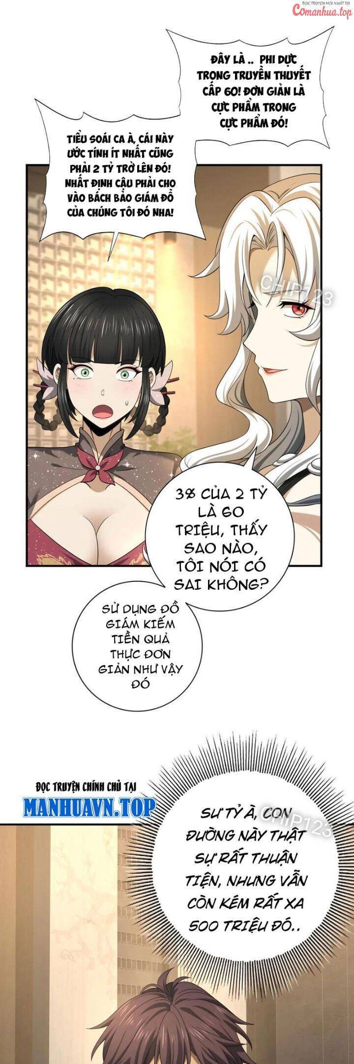 Toàn Dân Chuyển Chức Ngự Long Sư Là Chức Nghiệp Yếu Nhất - Chapter 43 - Page 26