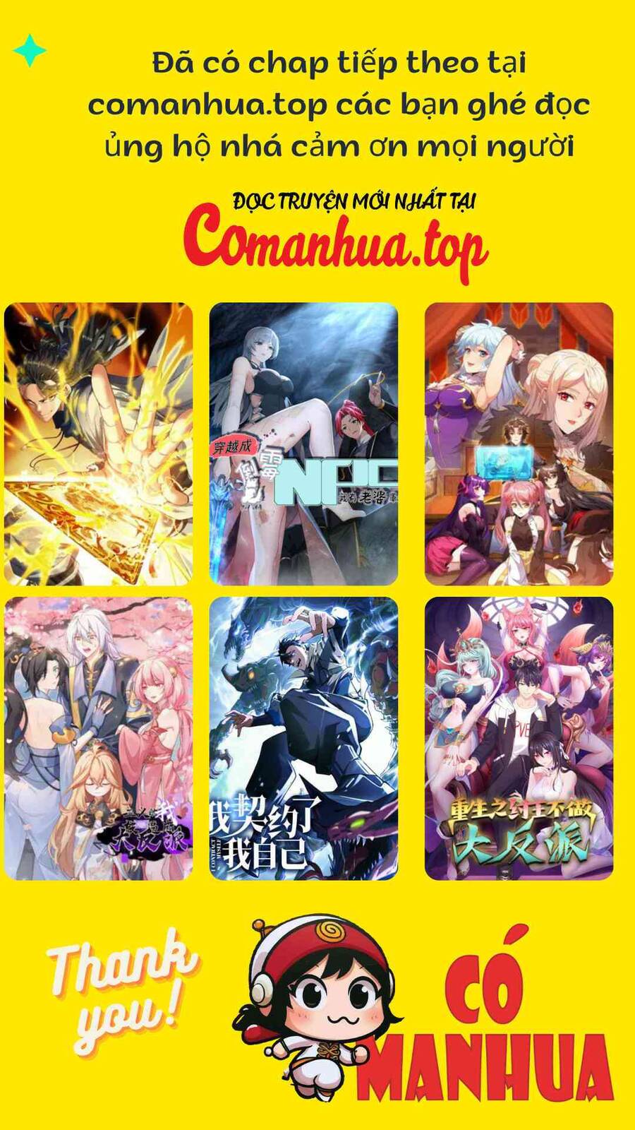 Toàn Dân Chuyển Chức Ngự Long Sư Là Chức Nghiệp Yếu Nhất - Chapter 44 - Page 24