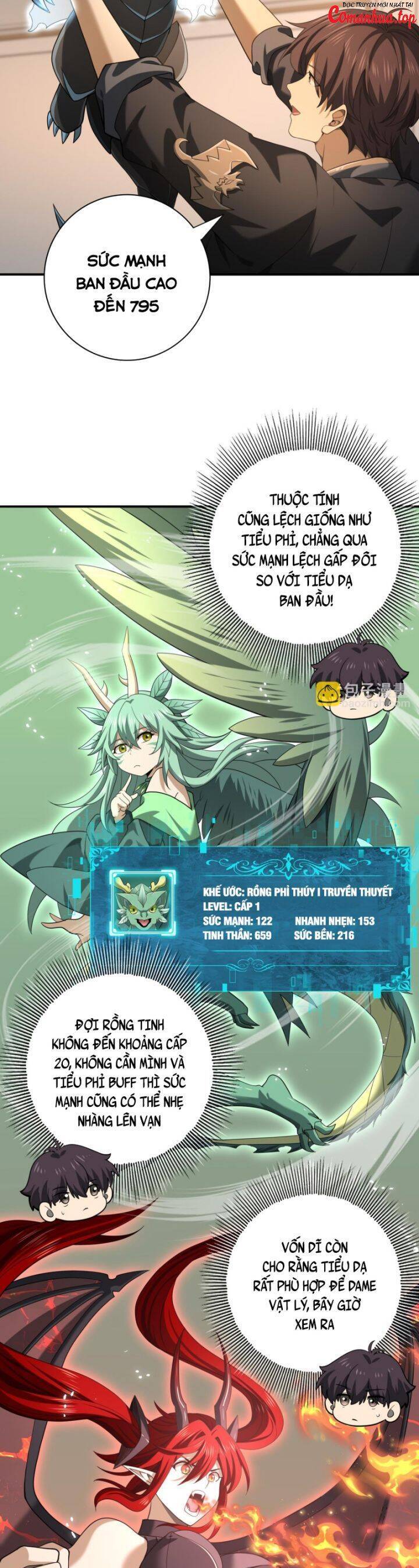 Toàn Dân Chuyển Chức Ngự Long Sư Là Chức Nghiệp Yếu Nhất - Chapter 45 - Page 12