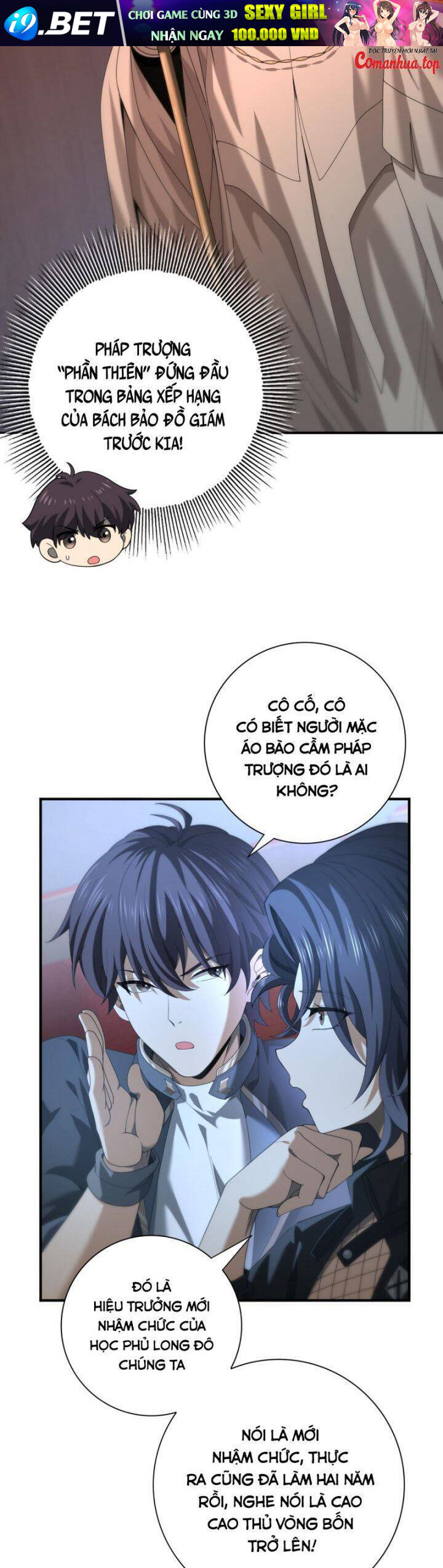 Toàn Dân Chuyển Chức Ngự Long Sư Là Chức Nghiệp Yếu Nhất - Chapter 46 - Page 11