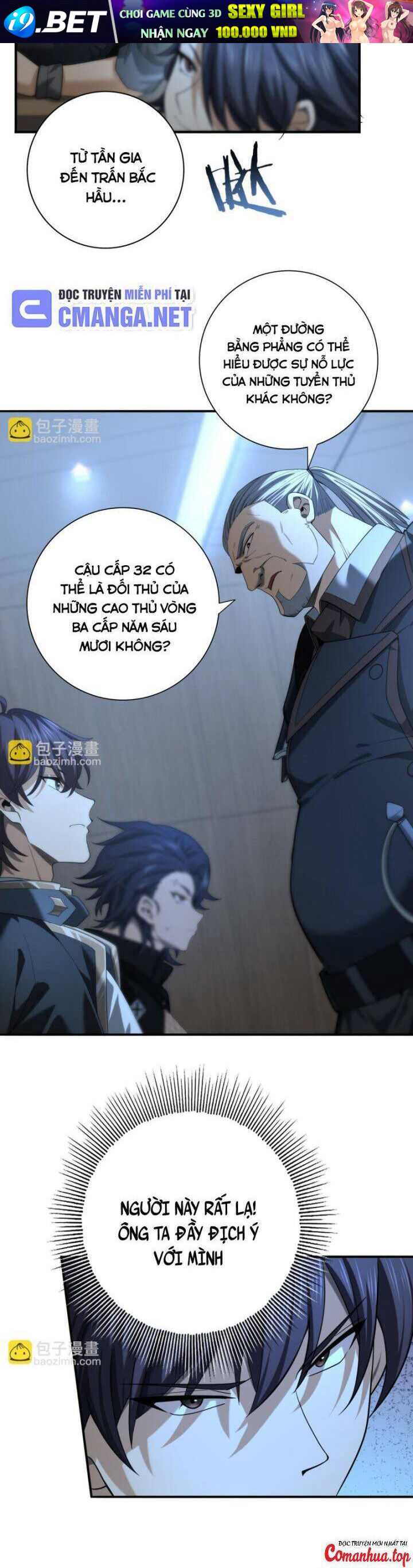 Toàn Dân Chuyển Chức Ngự Long Sư Là Chức Nghiệp Yếu Nhất - Chapter 46 - Page 16