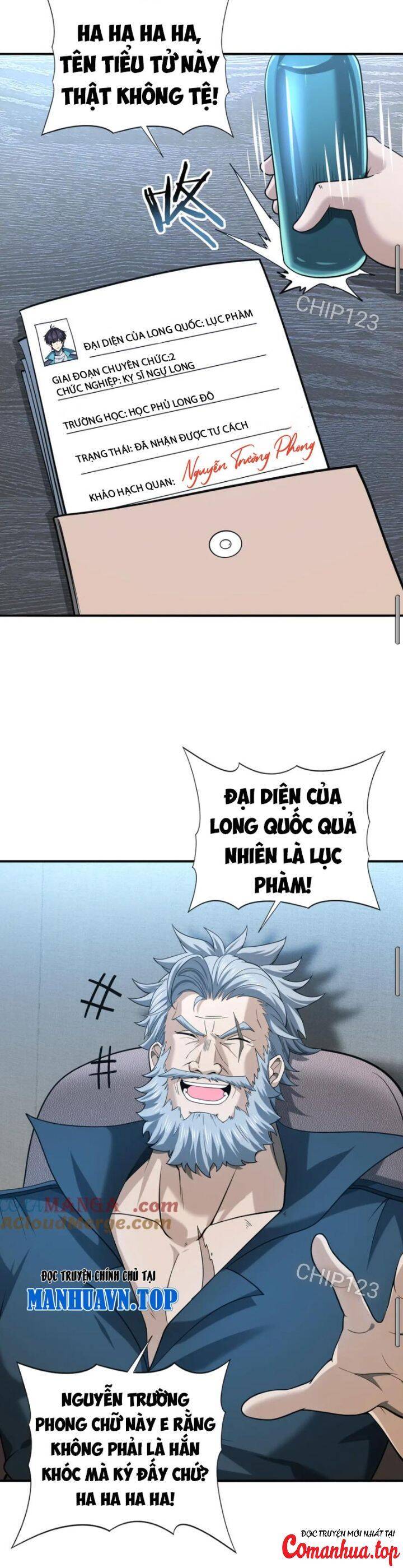 Toàn Dân Chuyển Chức Ngự Long Sư Là Chức Nghiệp Yếu Nhất - Chapter 48 - Page 17