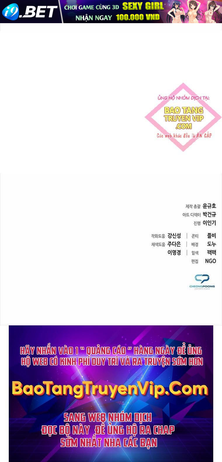 Thợ Tạo Tác Vũ Khí - Chapter 34 - Page 102