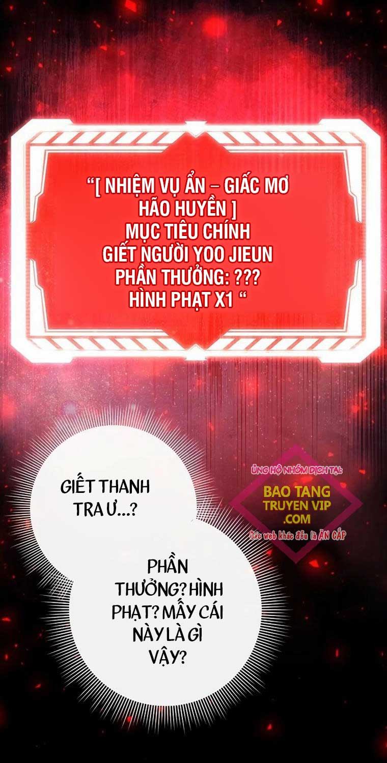 Thợ Tạo Tác Vũ Khí - Chapter 34 - Page 18