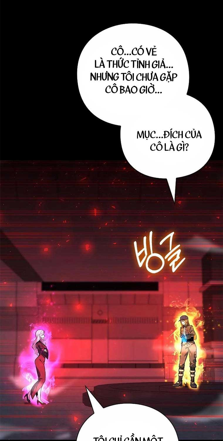 Thợ Tạo Tác Vũ Khí - Chapter 34 - Page 58