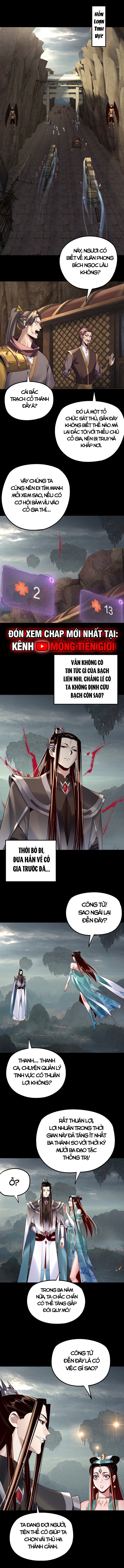 Ta Trời Sinh Đã Là Nhân Vật Phản Diện Chapter 216 - Trang 2