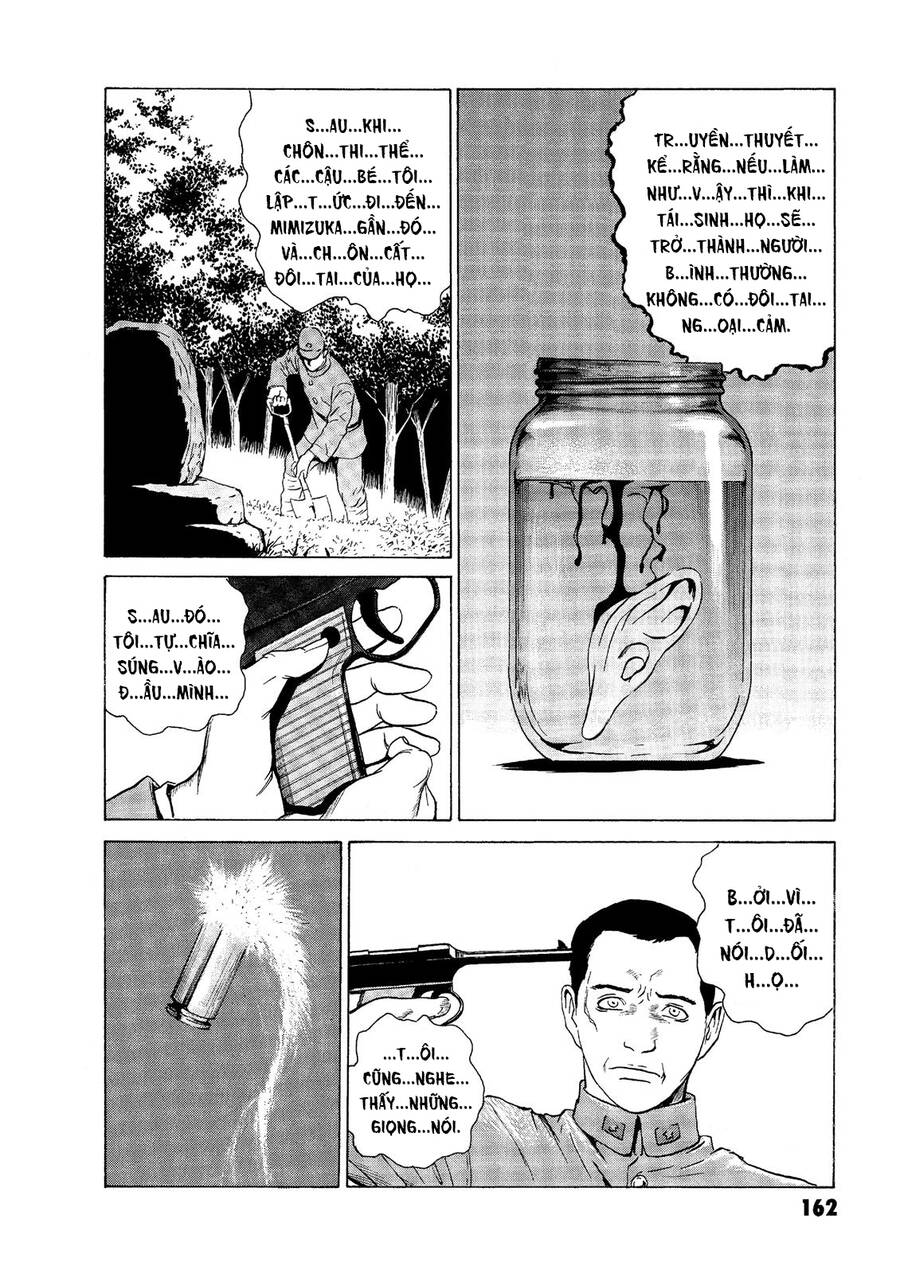 The Kurosagi corpse delivery service - Chapter 49 - Page 14