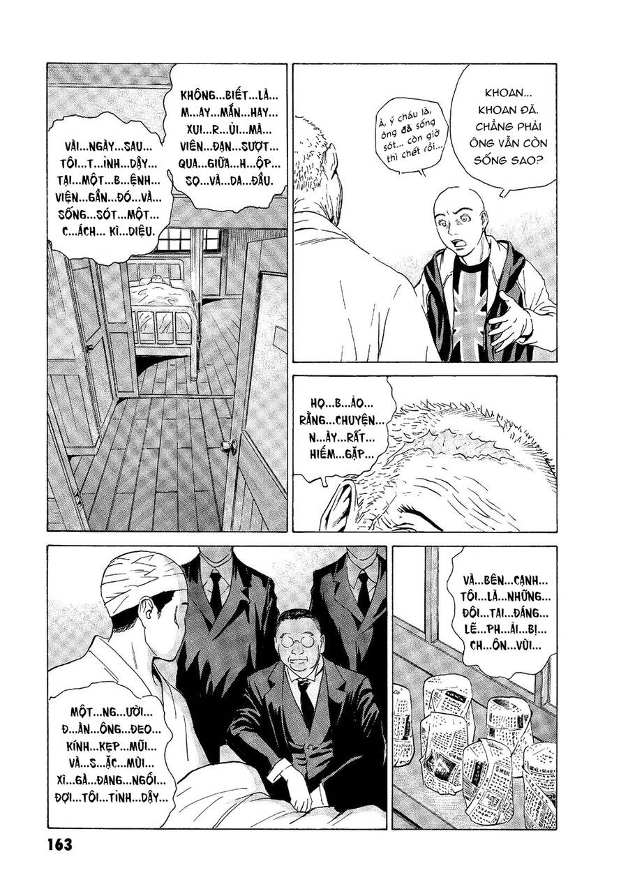 The Kurosagi corpse delivery service - Chapter 49 - Page 15