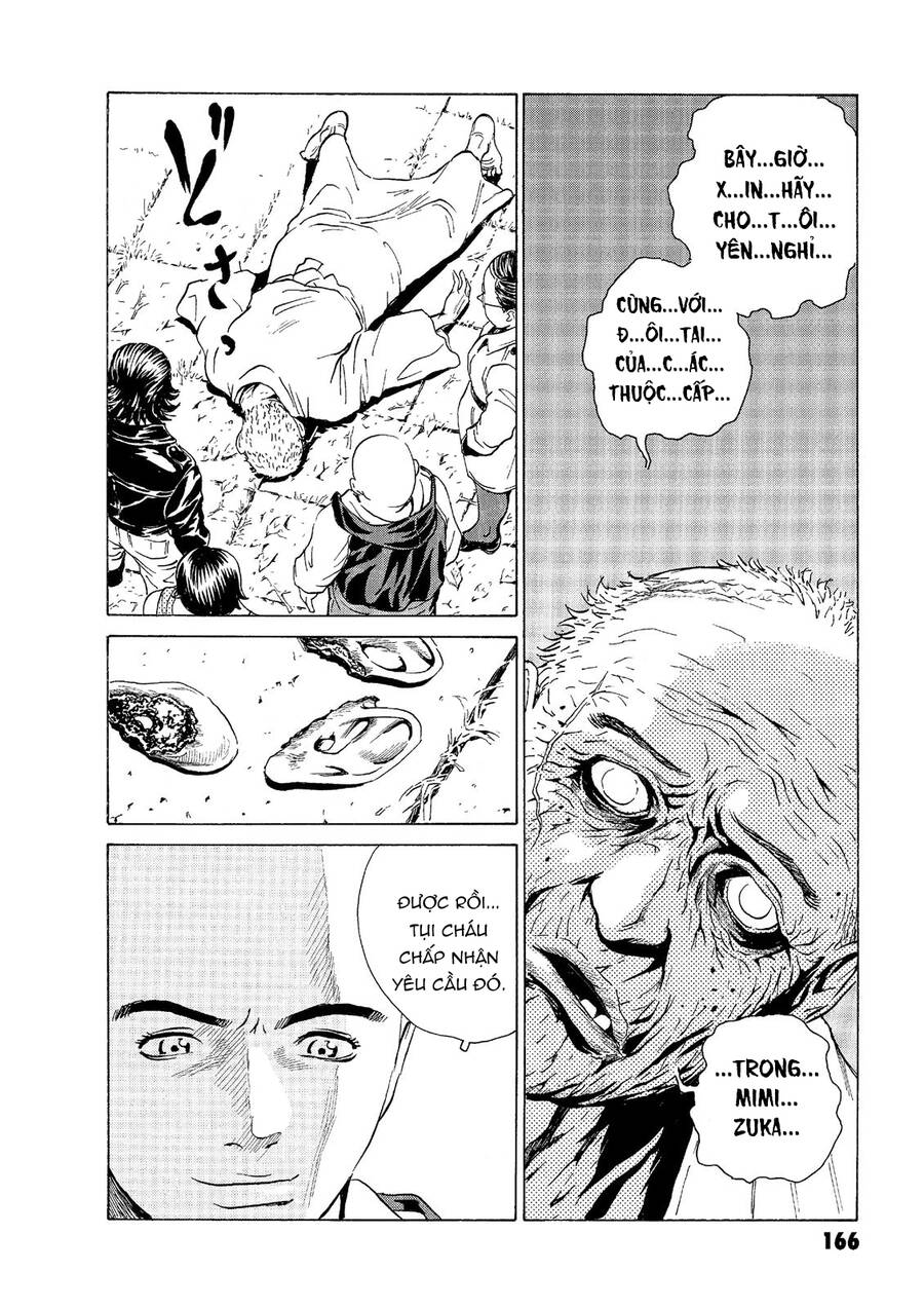 The Kurosagi corpse delivery service - Chapter 49 - Page 18