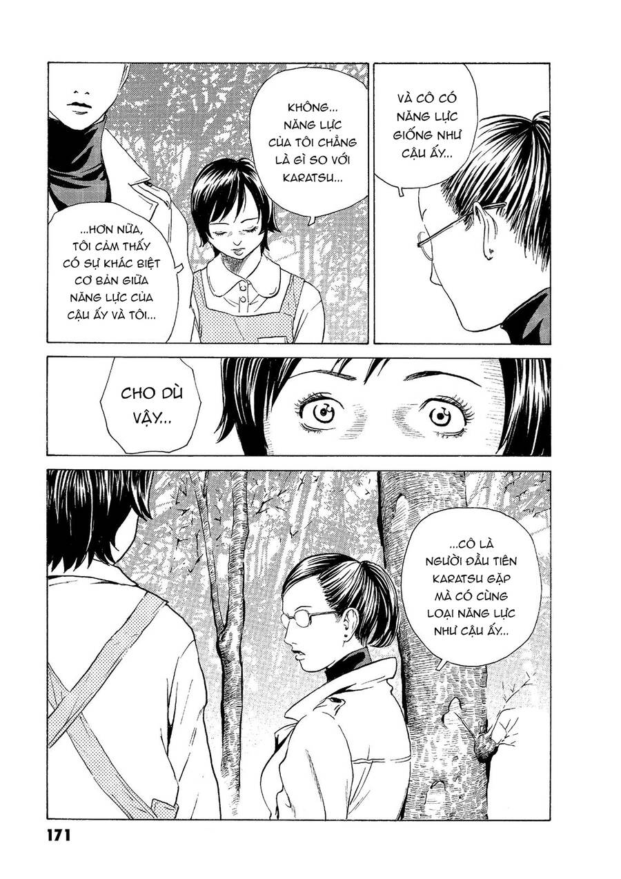 The Kurosagi corpse delivery service - Chapter 49 - Page 23