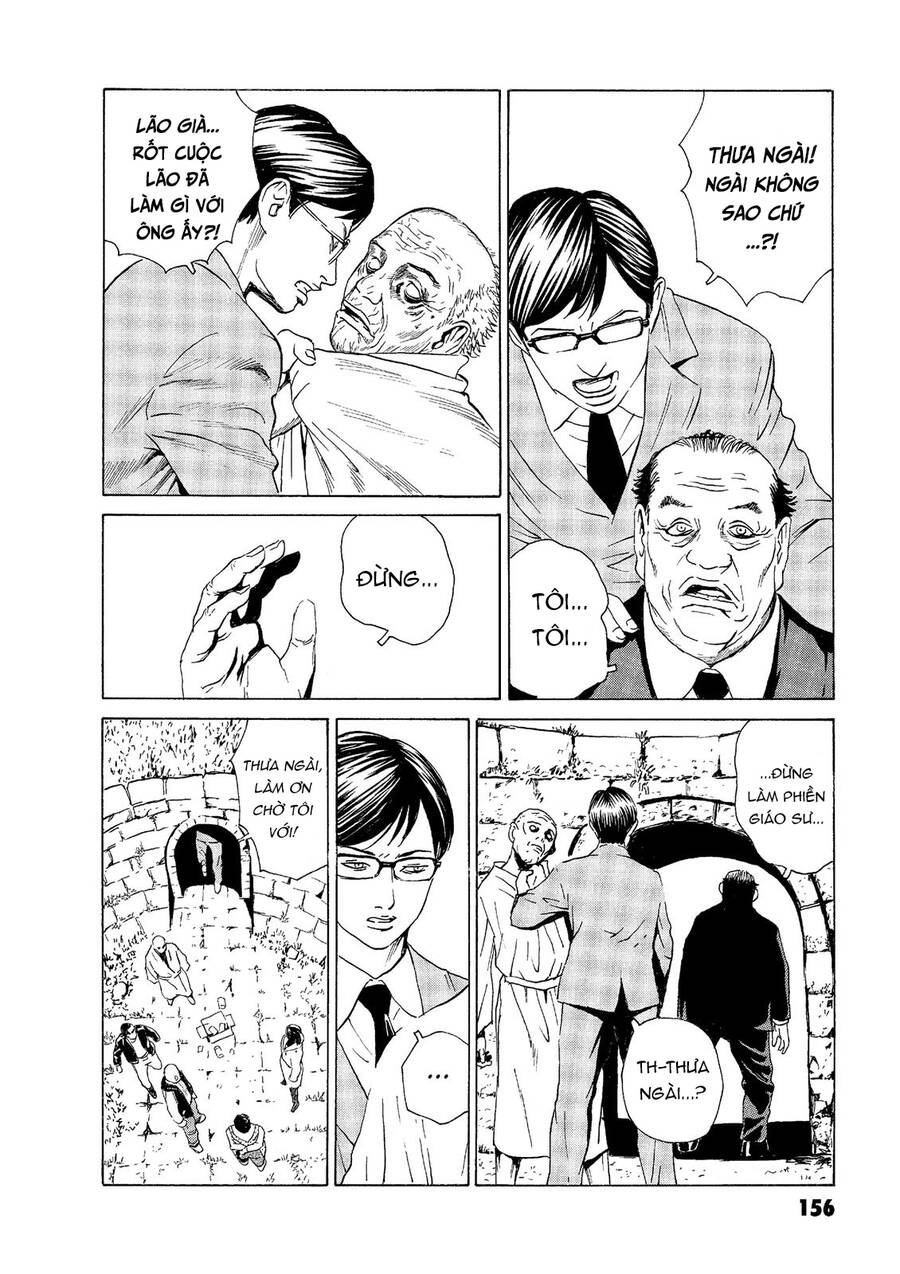 The Kurosagi corpse delivery service - Chapter 49 - Page 8