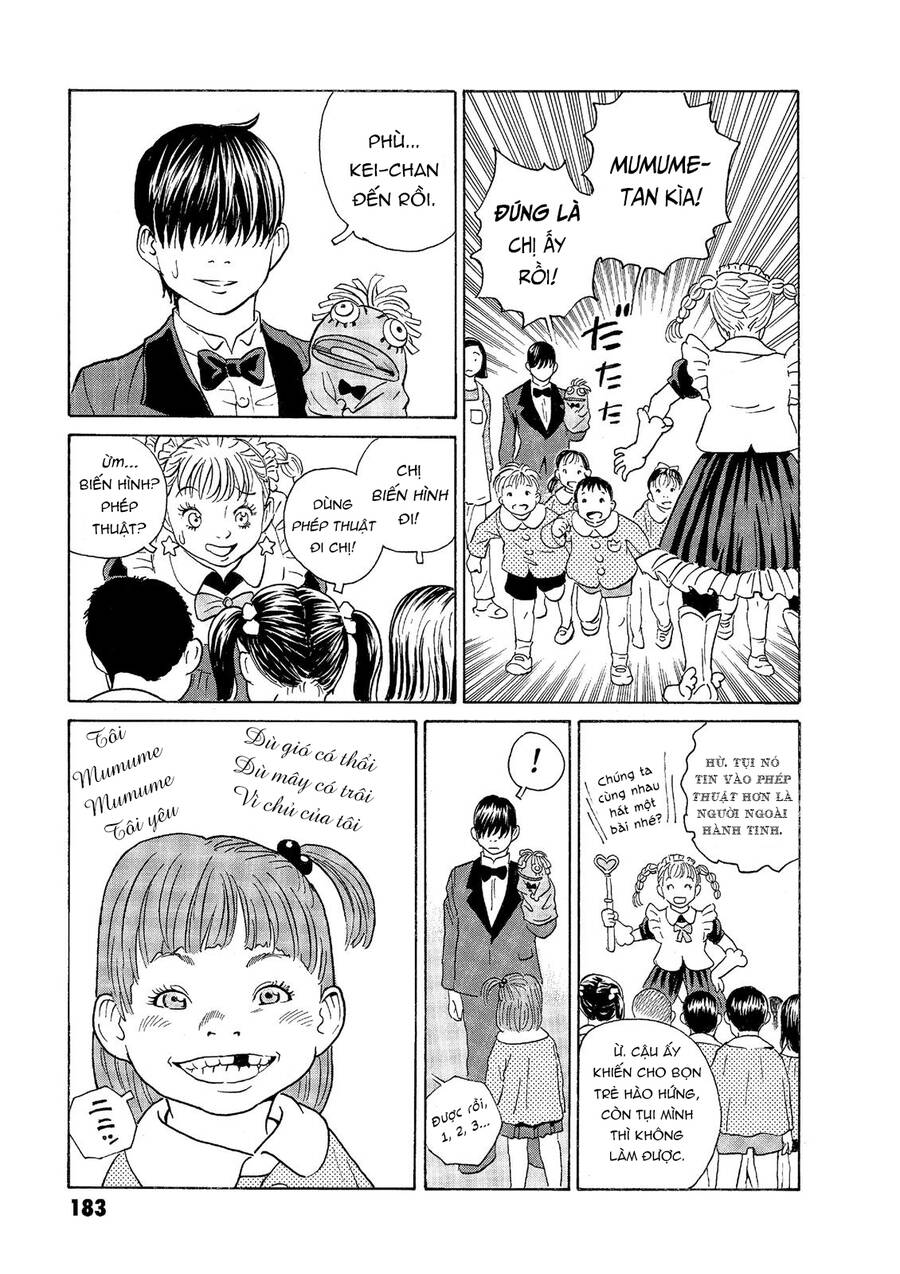 The Kurosagi corpse delivery service - Chapter 50 - Page 11