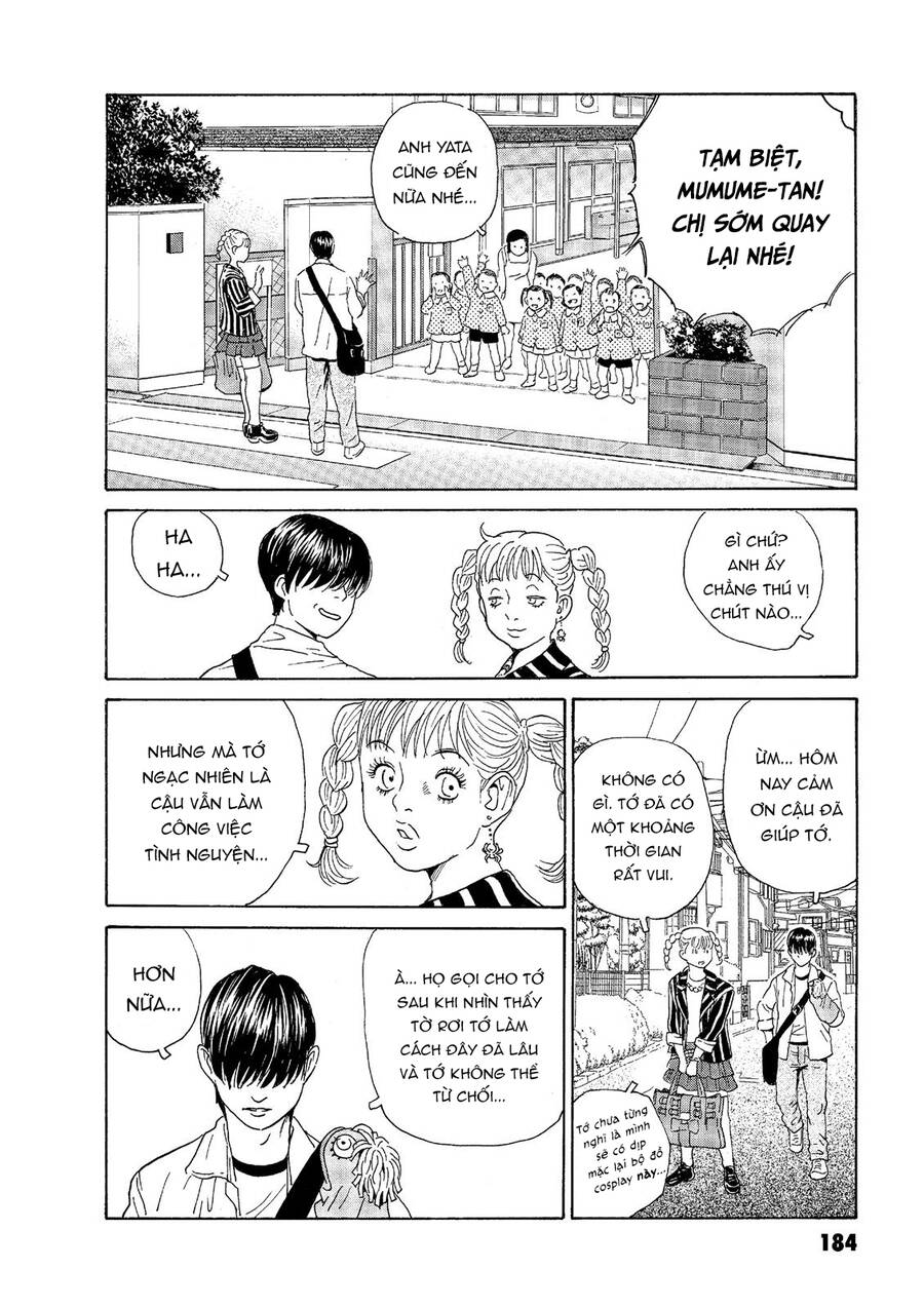 The Kurosagi corpse delivery service - Chapter 50 - Page 12