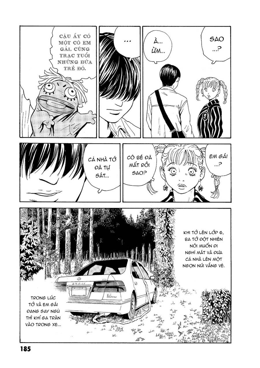 The Kurosagi corpse delivery service - Chapter 50 - Page 13