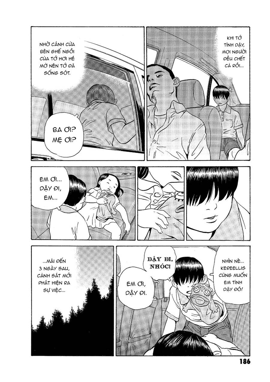 The Kurosagi corpse delivery service - Chapter 50 - Page 14