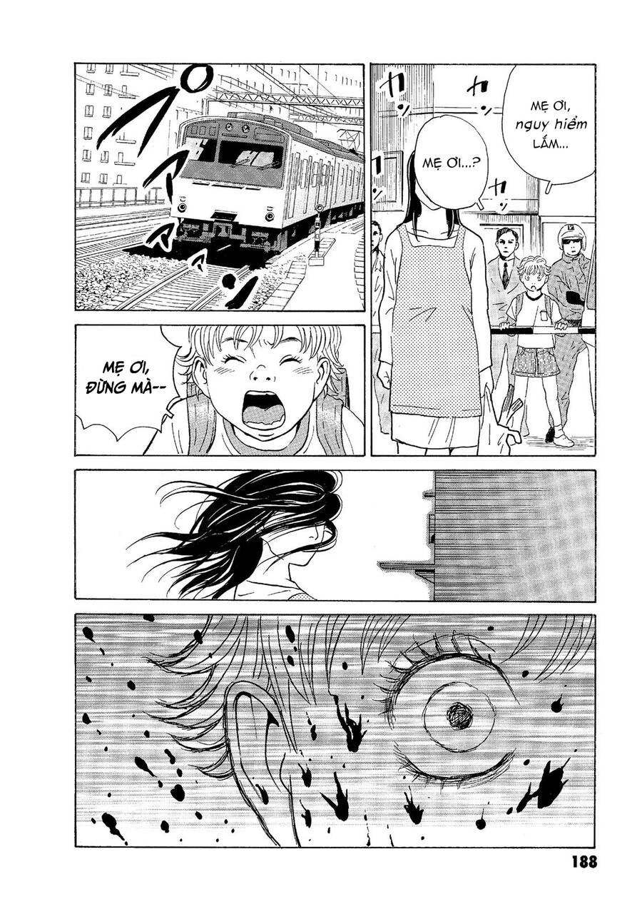 The Kurosagi corpse delivery service - Chapter 50 - Page 16