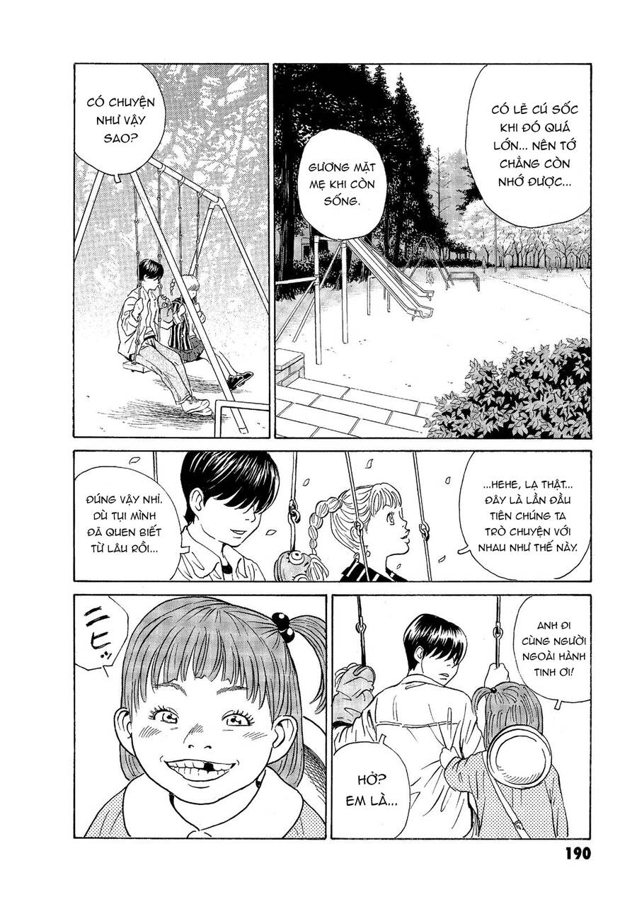 The Kurosagi corpse delivery service - Chapter 50 - Page 18