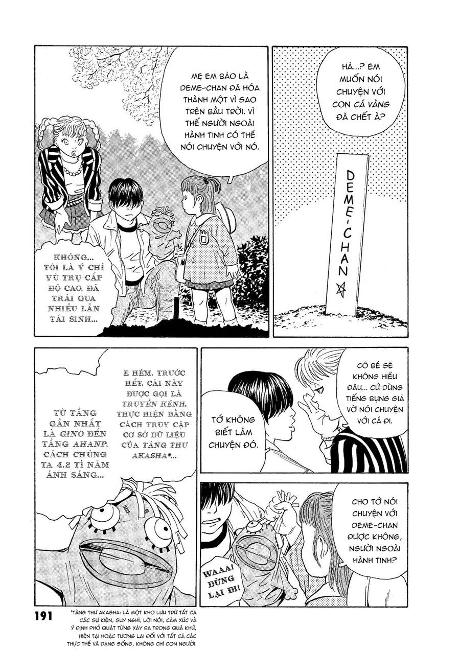 The Kurosagi corpse delivery service - Chapter 50 - Page 19