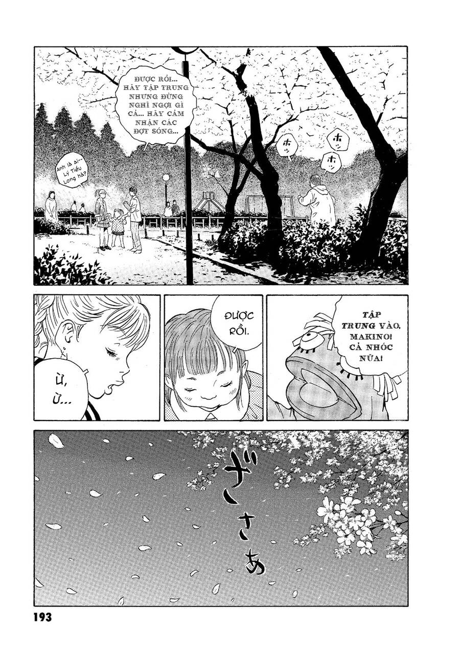 The Kurosagi corpse delivery service - Chapter 50 - Page 21