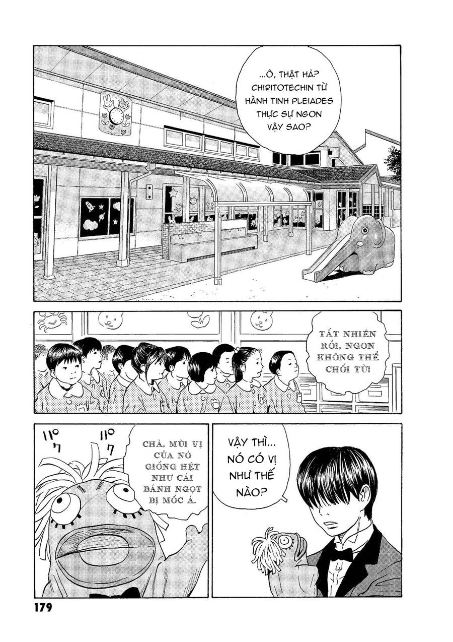 The Kurosagi corpse delivery service - Chapter 50 - Page 7