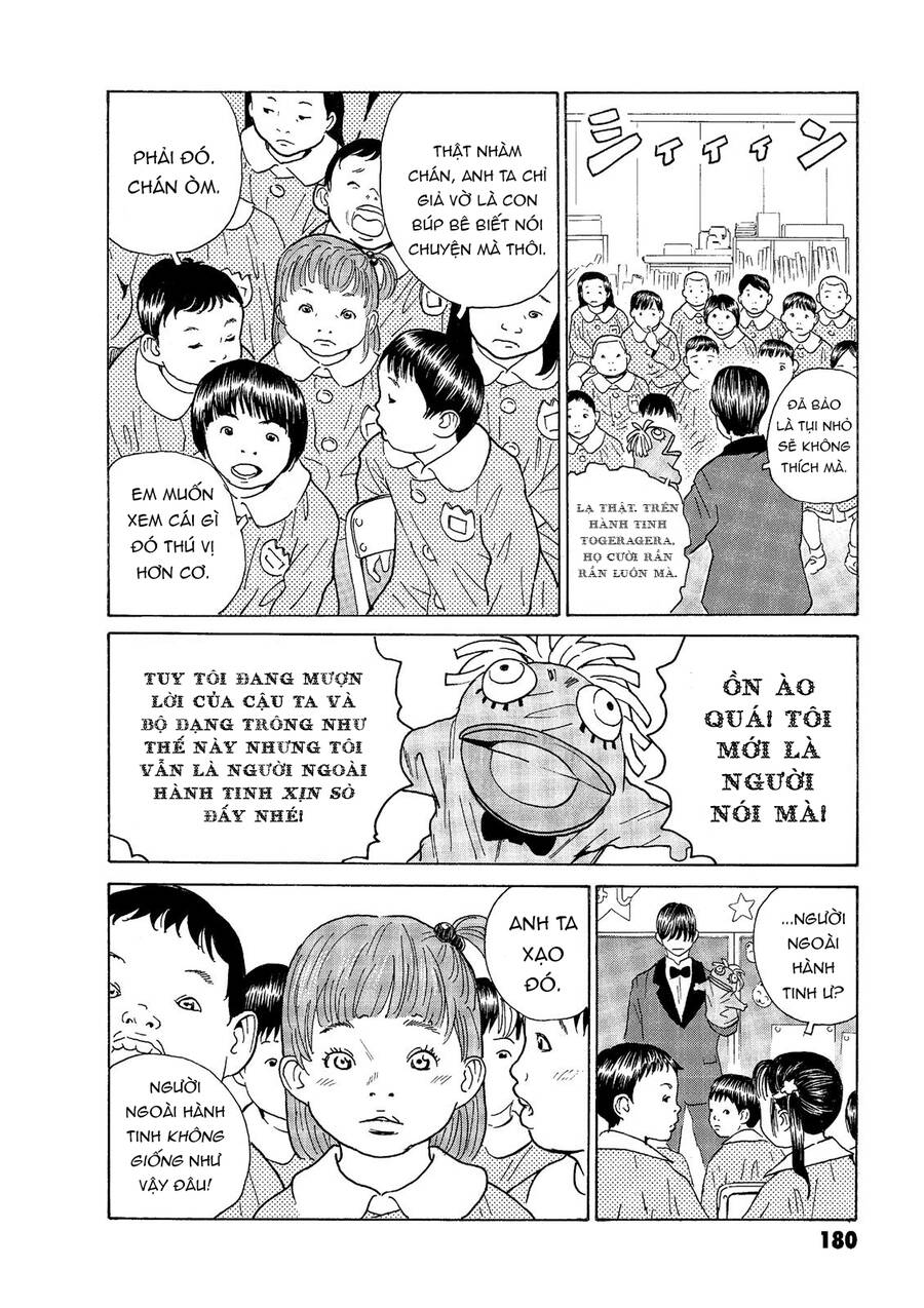 The Kurosagi corpse delivery service - Chapter 50 - Page 8