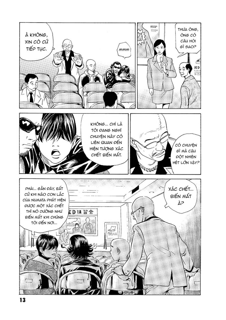 The Kurosagi corpse delivery service - Chapter 51 - Page 12