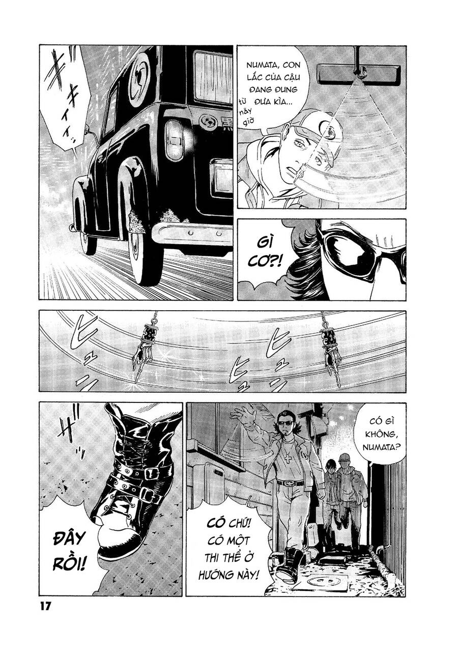 The Kurosagi corpse delivery service - Chapter 51 - Page 16