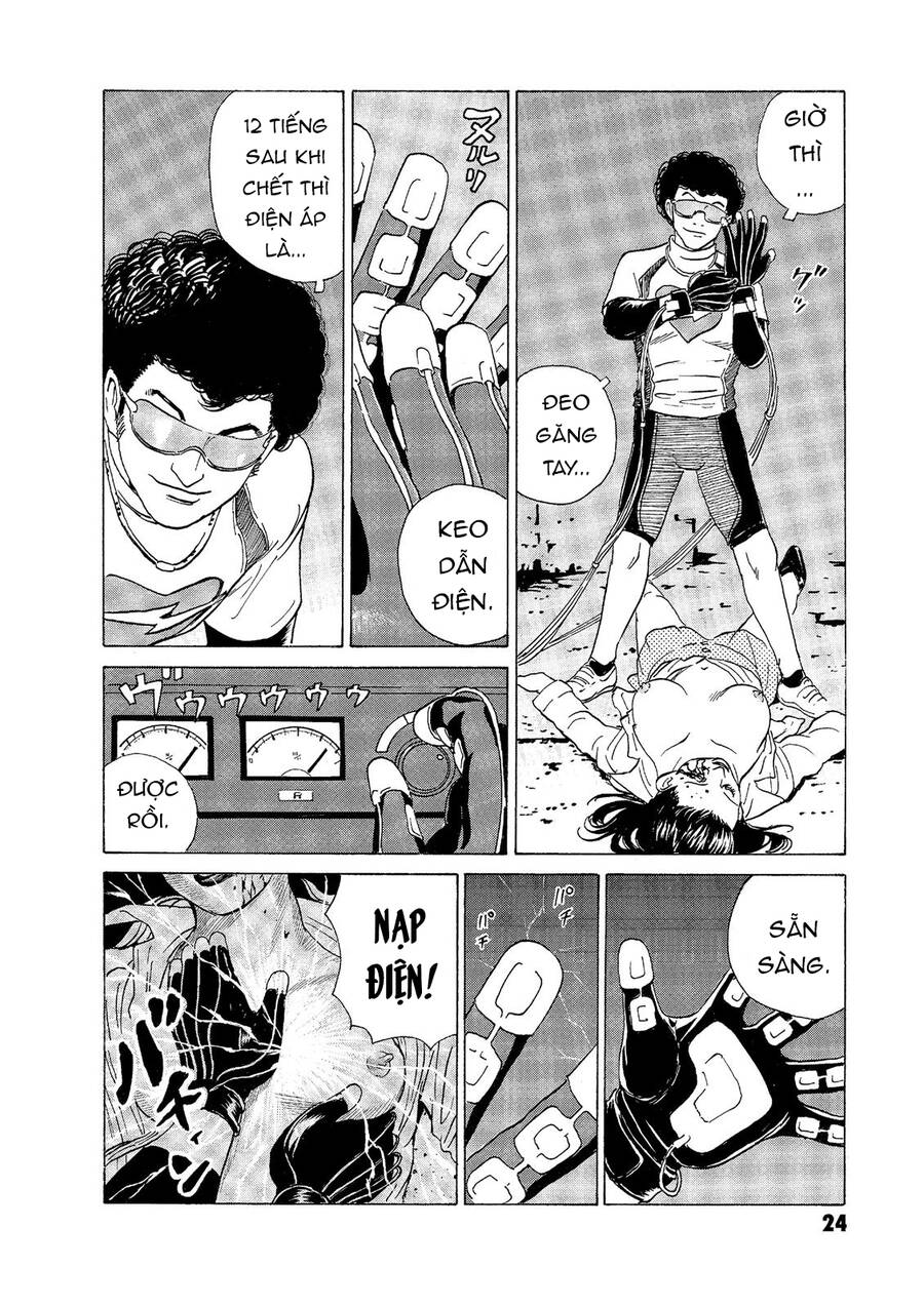 The Kurosagi corpse delivery service - Chapter 51 - Page 23