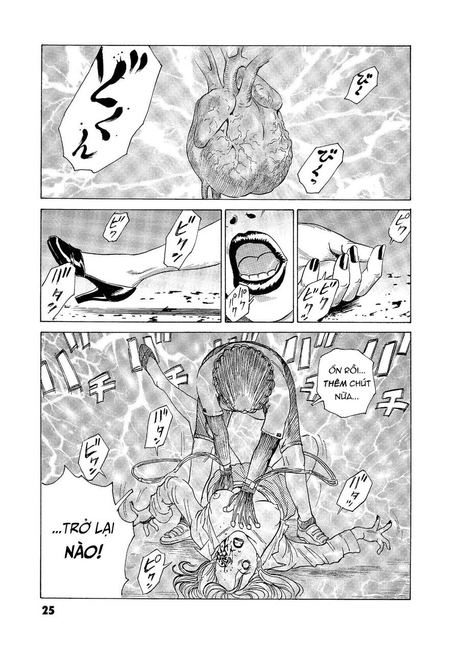 The Kurosagi corpse delivery service - Chapter 51 - Page 24